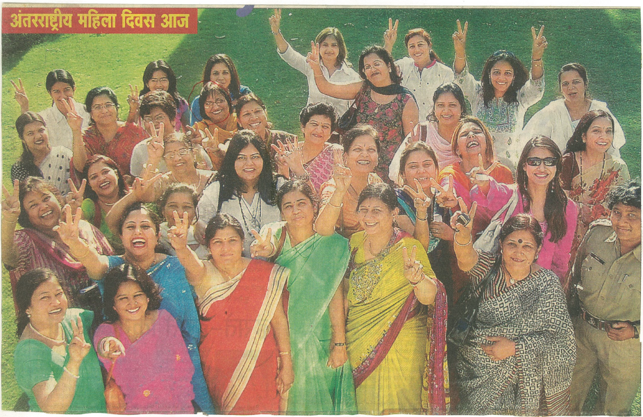International Womens Day - Featured among Inspirational Women in Indore